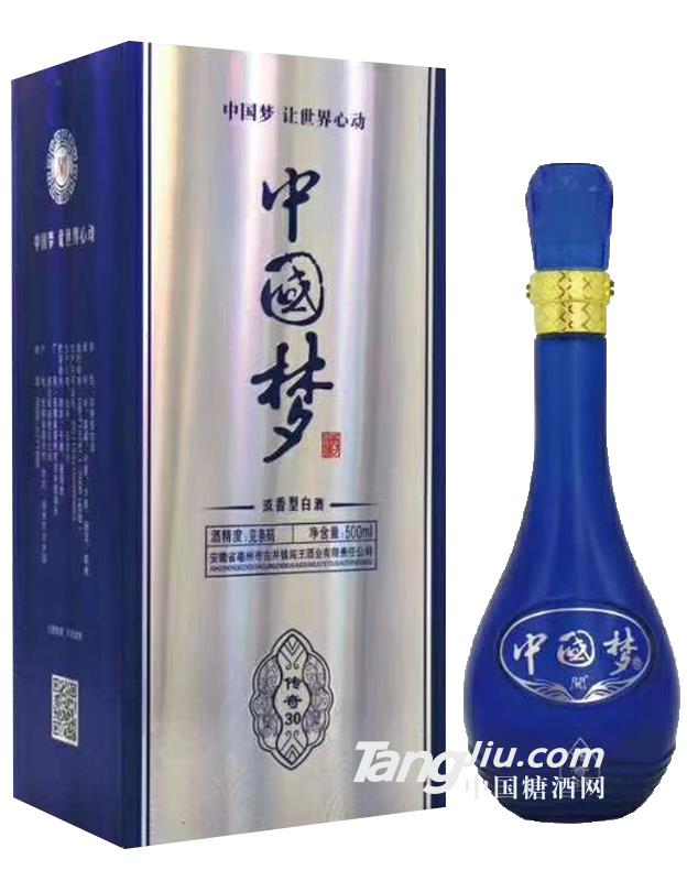 52°中國(guó)夢(mèng)【傳奇30】500ml