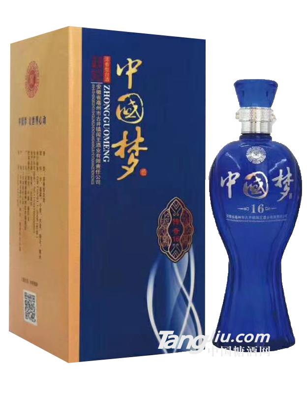 52°中國(guó)夢(mèng) 500ml