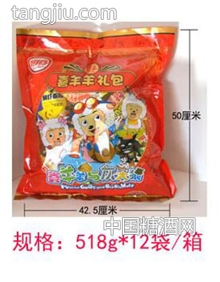 大禮包1-漯河市常鄉(xiāng)豫食品有限責任公司