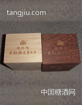 茶盒環(huán)保御品茶葉盒