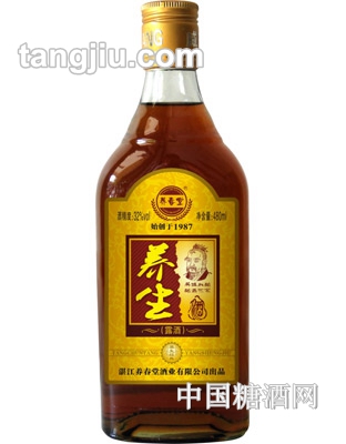 養(yǎng)春堂養(yǎng)生酒480ml