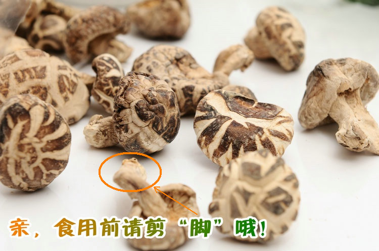 四川蓯珍食品廠，直銷四川山珍小花菇產(chǎn)品