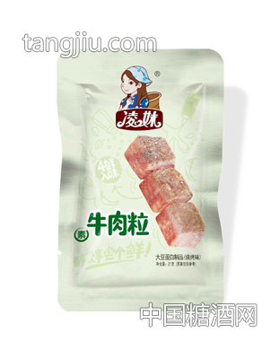 凌妹素牛肉粒燒烤味21g-大成食品