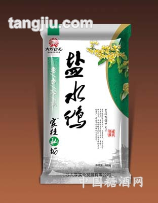 家桂御坊鹽水鴨420g