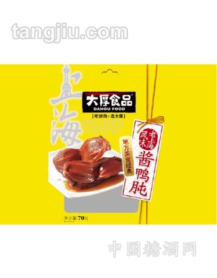 老上海風(fēng)味醬鴨肫100g