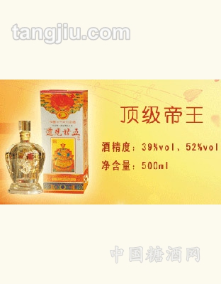 道光廿五酒帝皇500ml