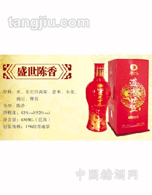 道光廿五酒盛世陳香450ml