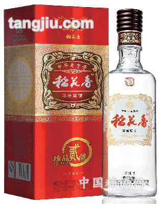 稻花香酒珍品二號(hào)