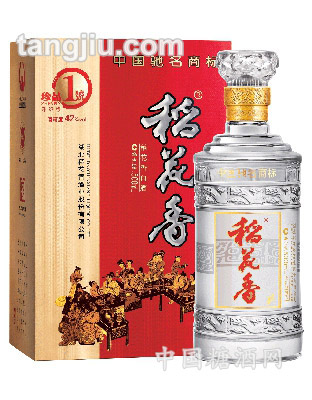 稻花香酒珍品一號(hào)