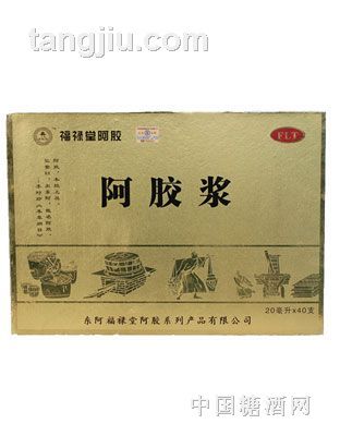 阿膠漿5