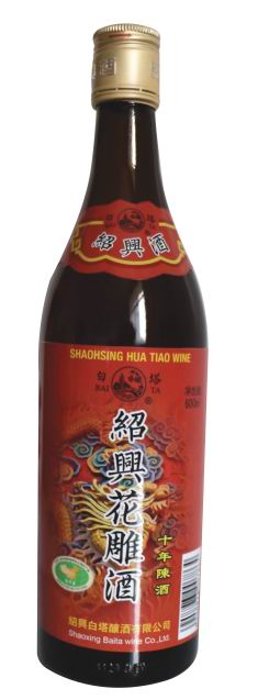 白塔紹興花雕酒  十年陳釀600ml