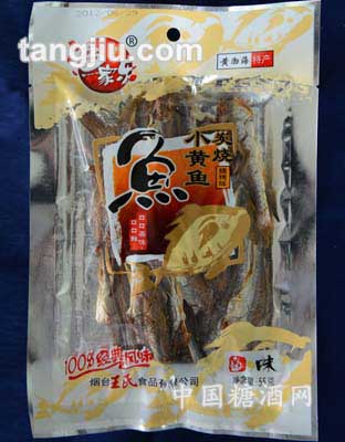 55g漁家樂(lè)炭燒小黃魚(yú)