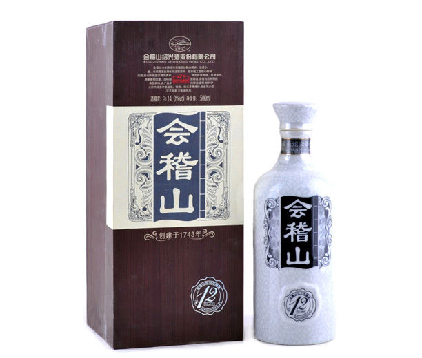 會稽山黃酒批發(fā)，會稽山12年木盒價格（過年送好禮）