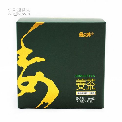 長壽坊中老年姜茶