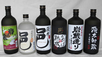 【日本燒酒】薩摩邑誠招代理