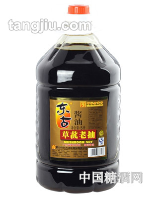 東古草菰老抽醬油5L