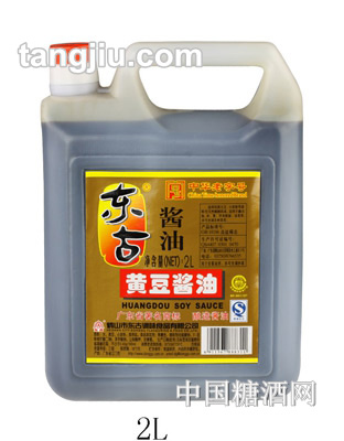 東古黃豆醬油2L