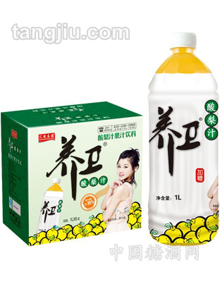 養(yǎng)衛(wèi)酸梨汁果汁飲料1L