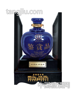 杜康御酒坊 鑒賞品 1000ml