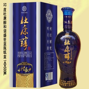 杜康酒 杜康醇和諧盛世藍(lán)紙盒全國招商代理