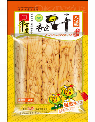 150g、70g八寶味、泡椒味香鹵豆干