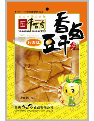 80g香鹵豆干五香味、八寶味