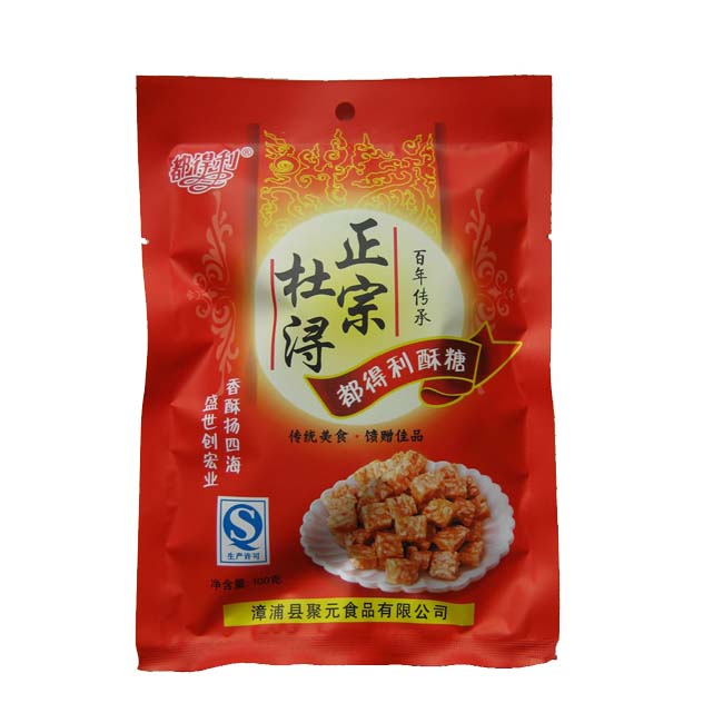 杜潯酥糖精簡(jiǎn)100克裝