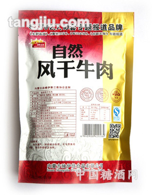 獨伊佳自然風(fēng)干牛肉傳統(tǒng)口味138克02