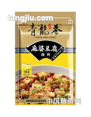 青龍巷18號麻婆豆腐調(diào)料70g