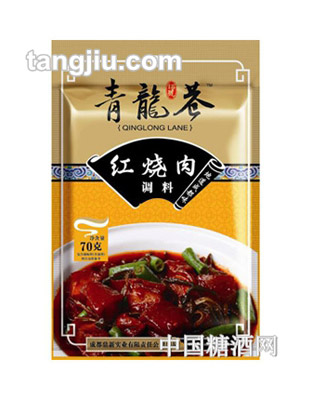 青龍巷18號紅燒肉調(diào)料70g