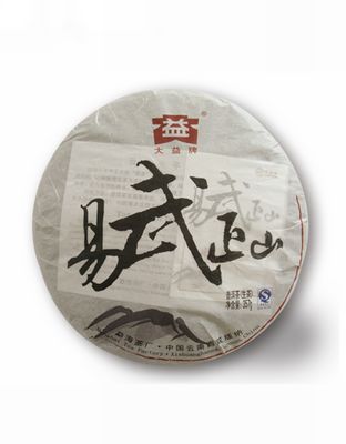 易武正山茶