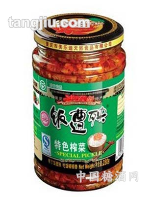 飯?jiān)庋晏厣ゲ? /></div>
                                        <p>
                                            飯?jiān)庋晏厣ゲ?/p>
                                    </a></li>
                                <li><a href='http://www.usrcnats2020.com/productshow/offerdetail/43-1245-0-160408.html' title='150g燒雞鴨'
                                       target=