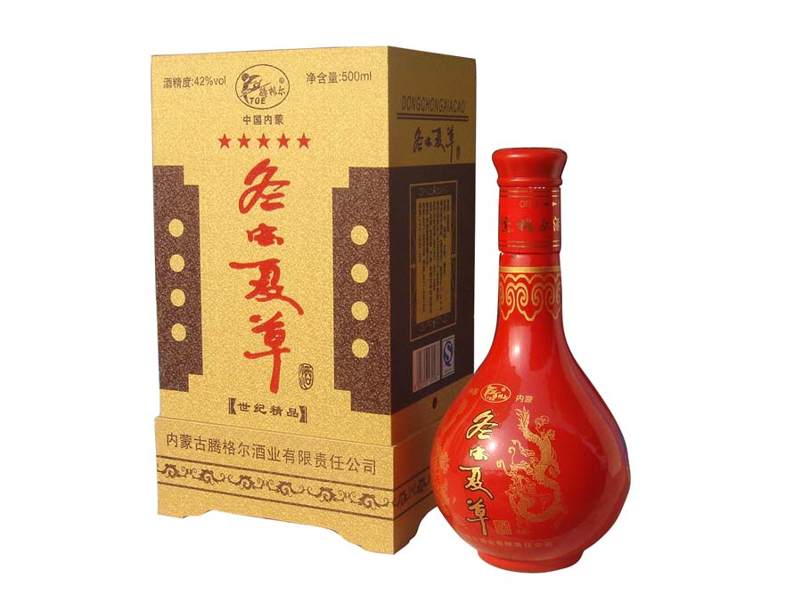 冬蟲夏草酒（世紀(jì)精品）