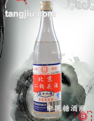 北京二鍋頭56度500ml