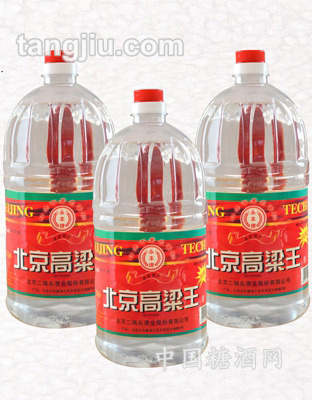 北京高粱王2500ml