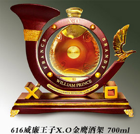 威廉王子X(jué).O金鷹酒