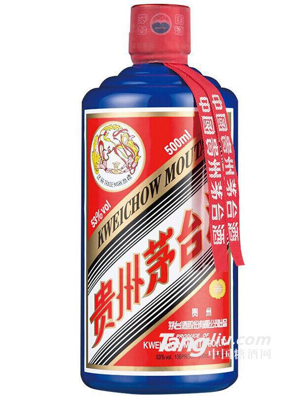 茅臺(tái)酒 500ml