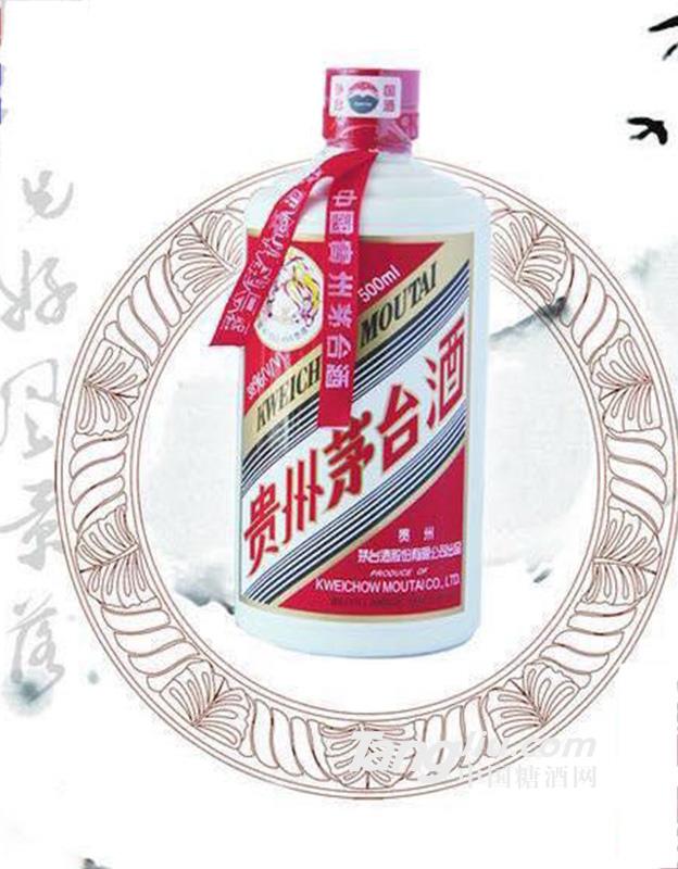 貴州茅臺(tái)酒