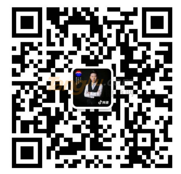 WeChat 圖片_20201026105437.png