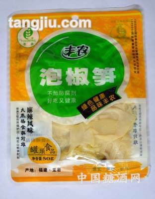 泡椒筍50g