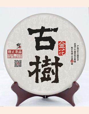 古樹(shù)金花茶