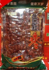 新鄭大棗-正好健康紅棗一級-河南特產(chǎn)批發(fā)團(tuán)購