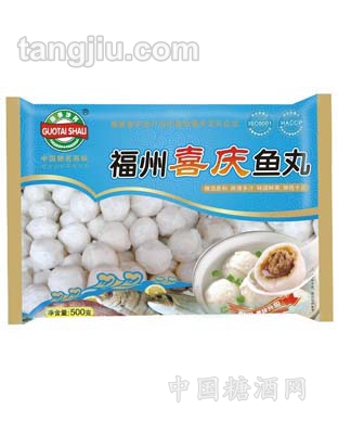 福州魚(yú)丸500g