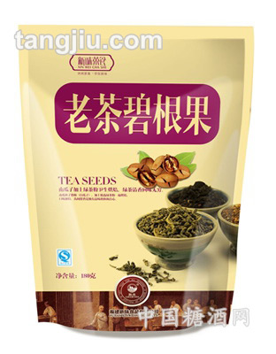 老茶碧根果180g