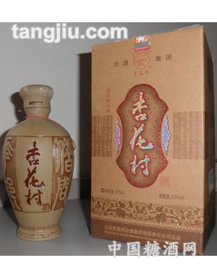 53度陶瓶禮盒杏花村475ml