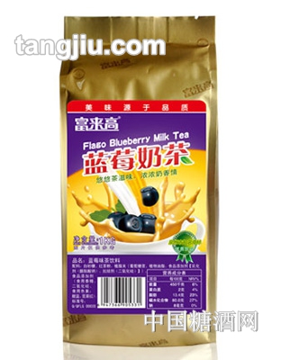 富來(lái)高藍(lán)莓奶茶1kg