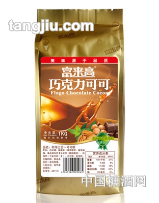 富來(lái)高巧克力飲料1kg