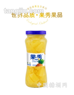 260g玻璃瓶果秀菠蘿