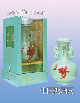 復興夢十年經(jīng)典