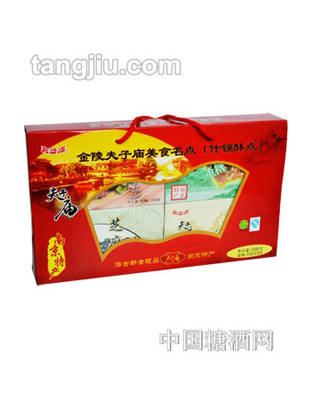 金陵夫子廟美食名點(diǎn)1200g